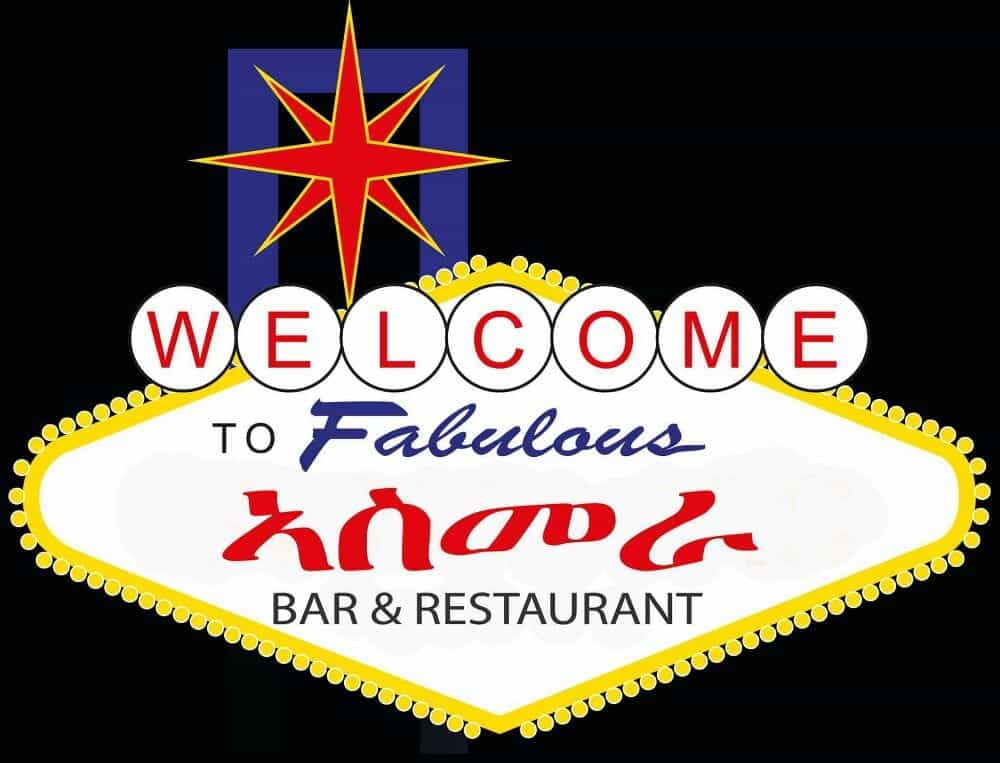 Asmara Restaurant Las Vegas