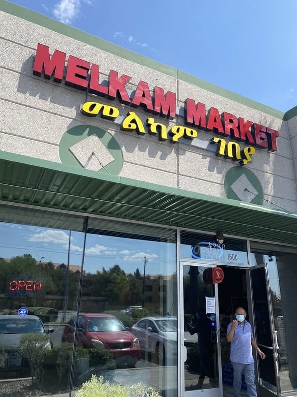 Melkam Market