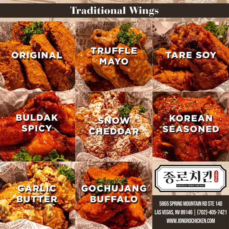 Jong-Ro Chicken
